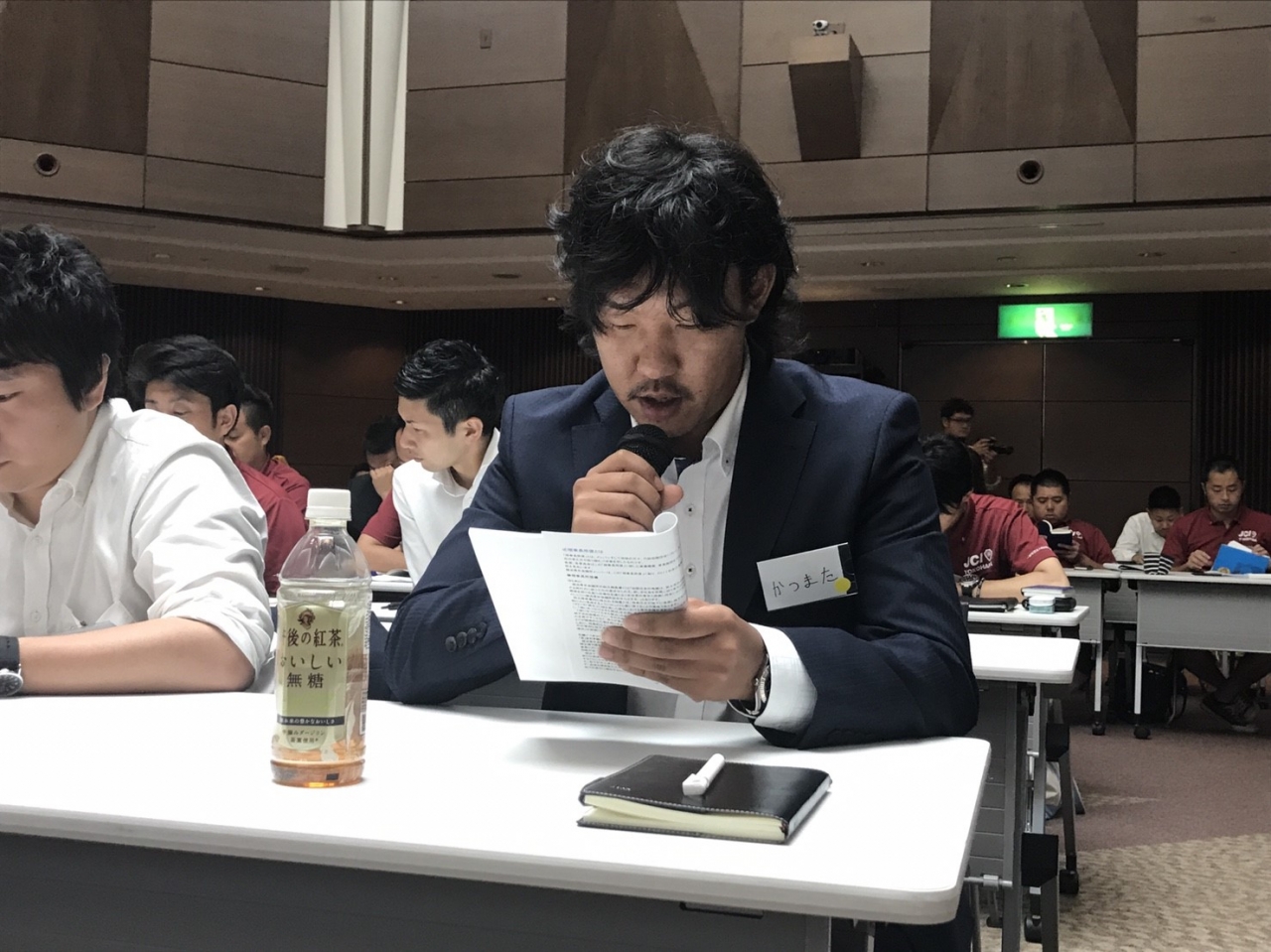 オリエン研修1日目_31